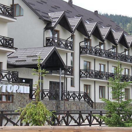 Zaporizʹka Sich Hotel Bukovel Kültér fotó