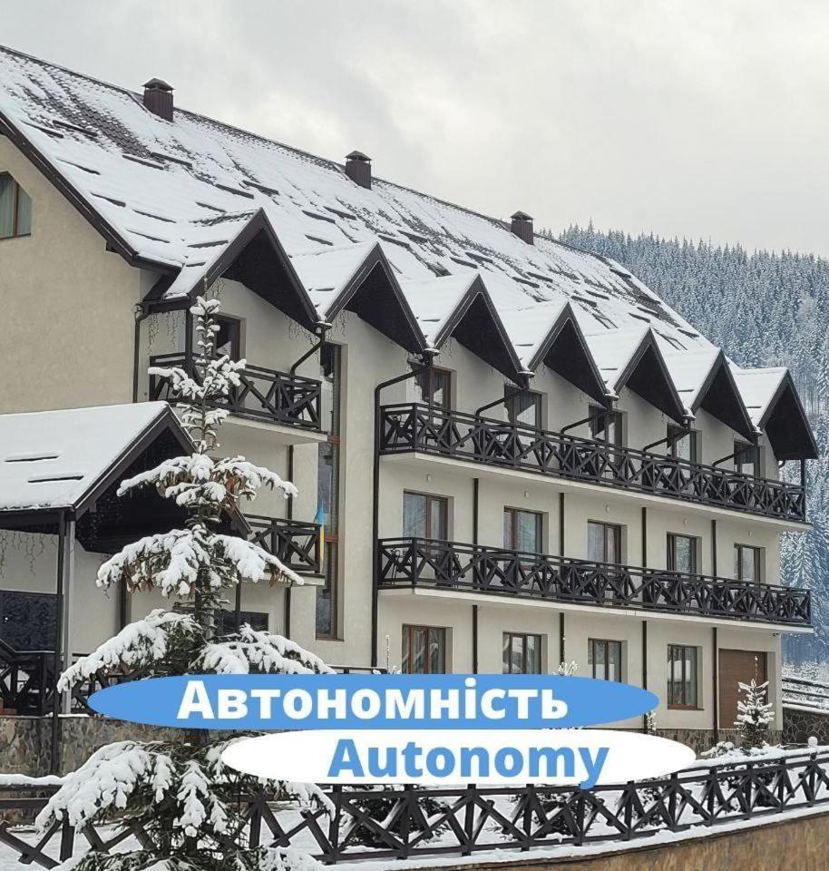 Zaporizʹka Sich Hotel Bukovel Kültér fotó